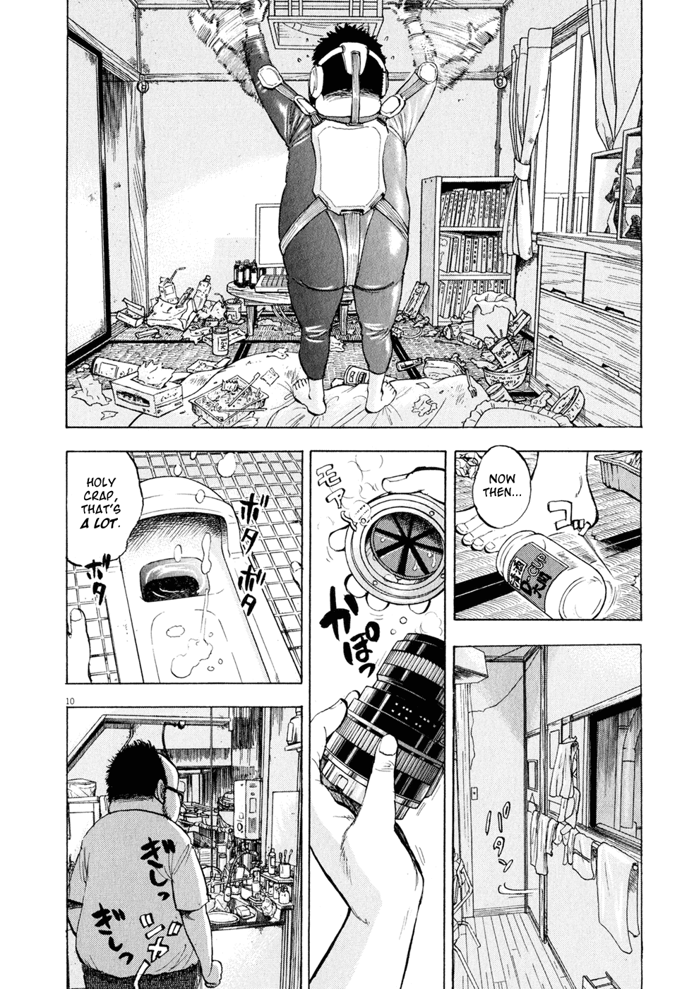 Page 10