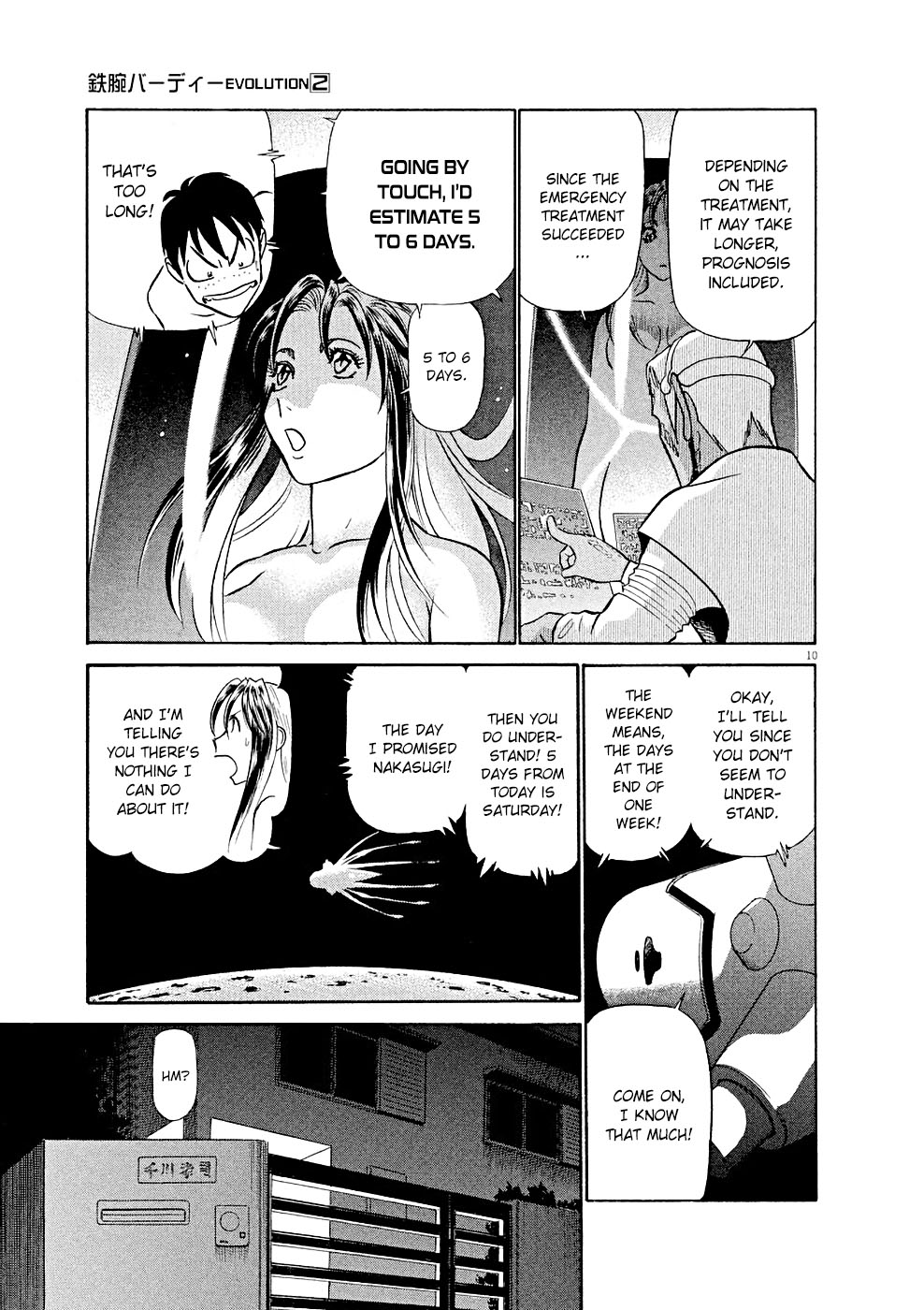 Page 10