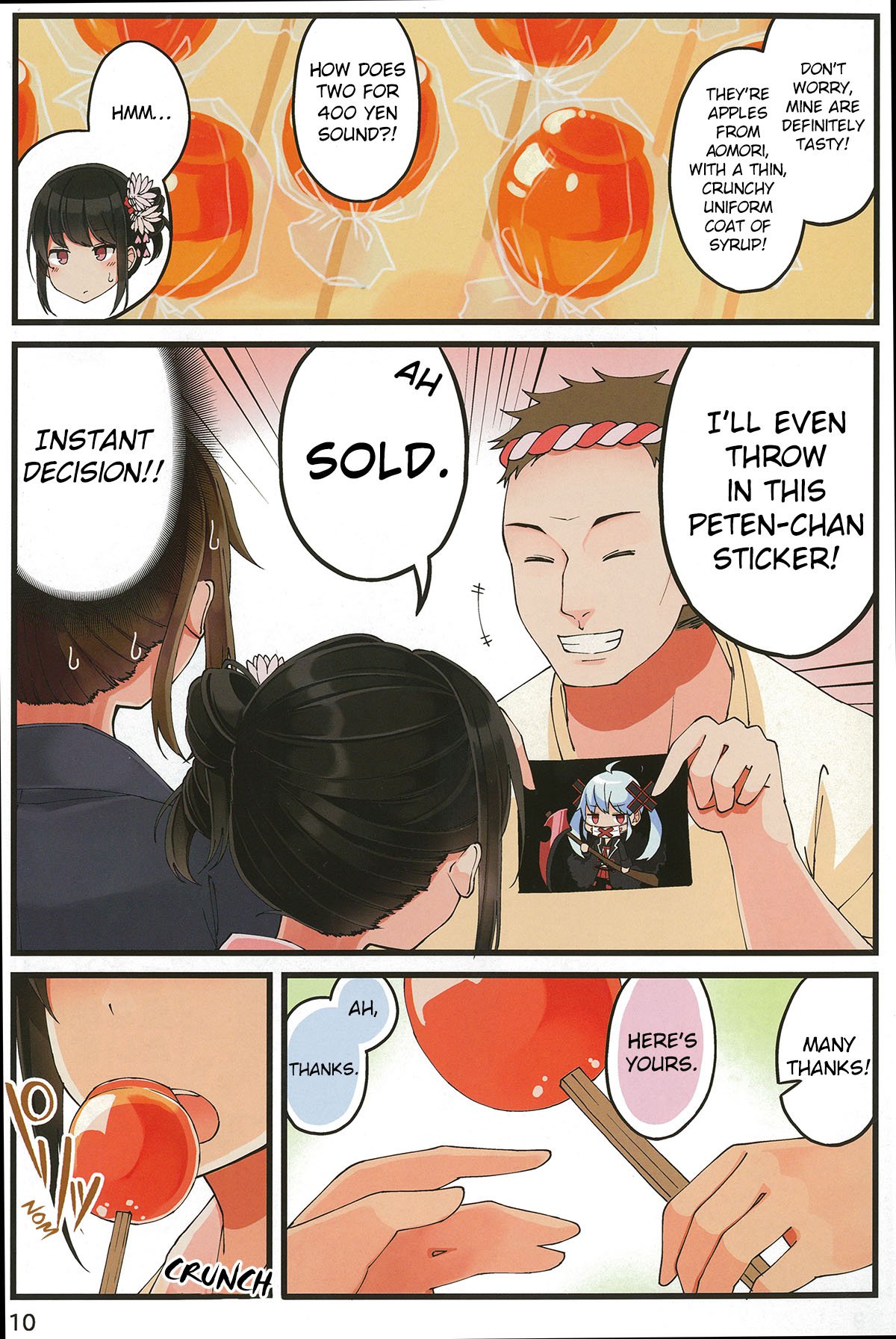 Page 10