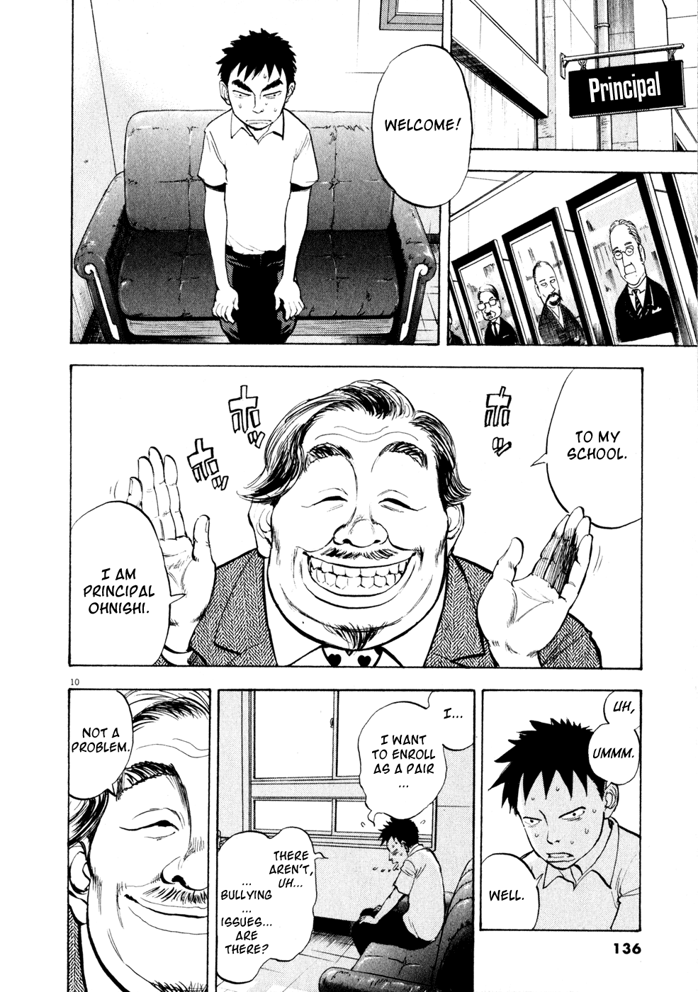Page 10