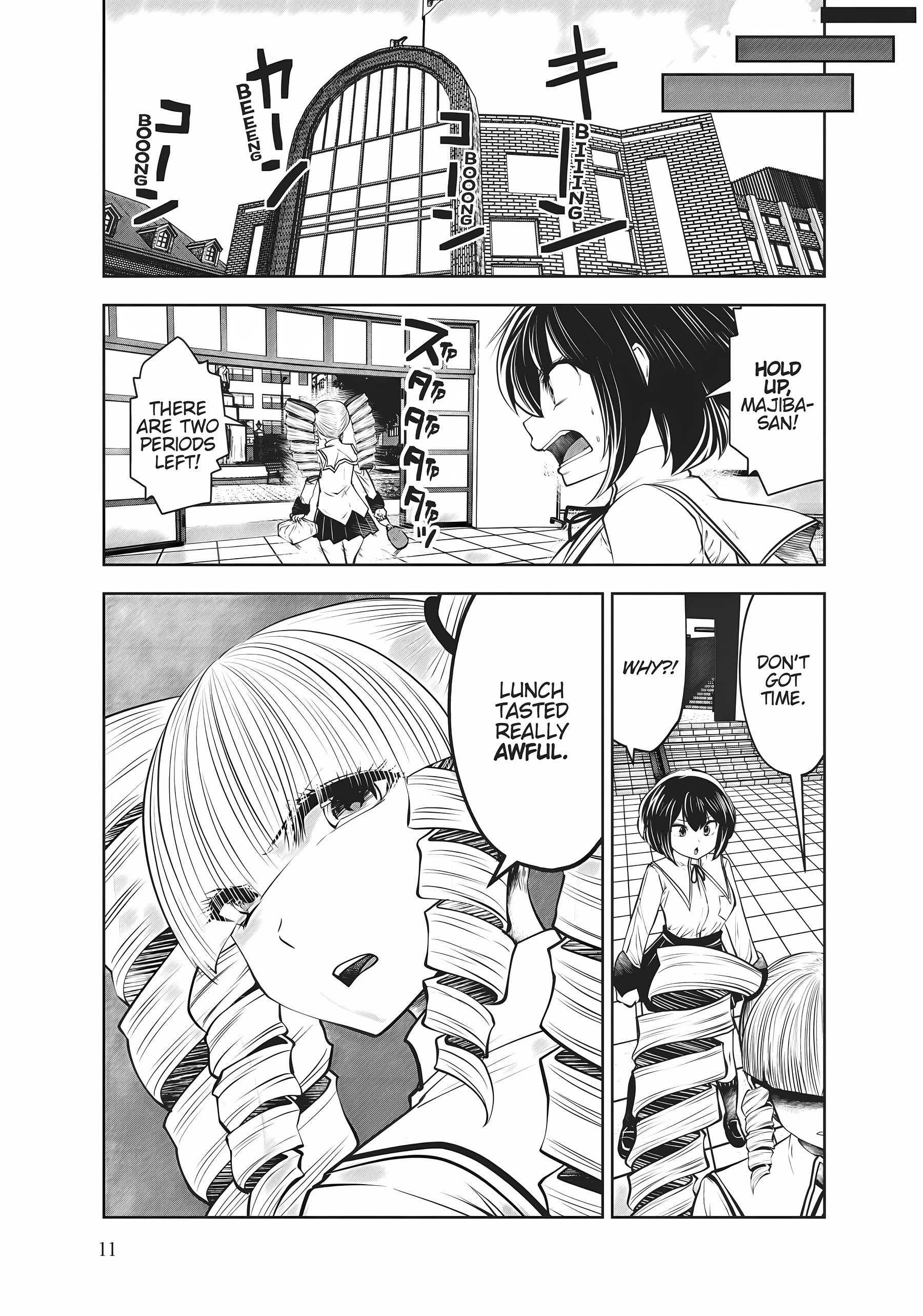 Page 11