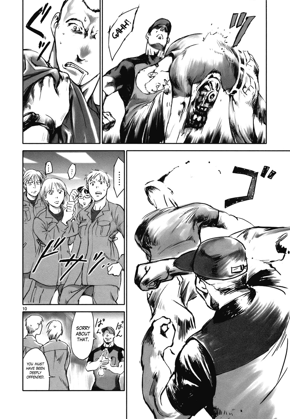 Page 10