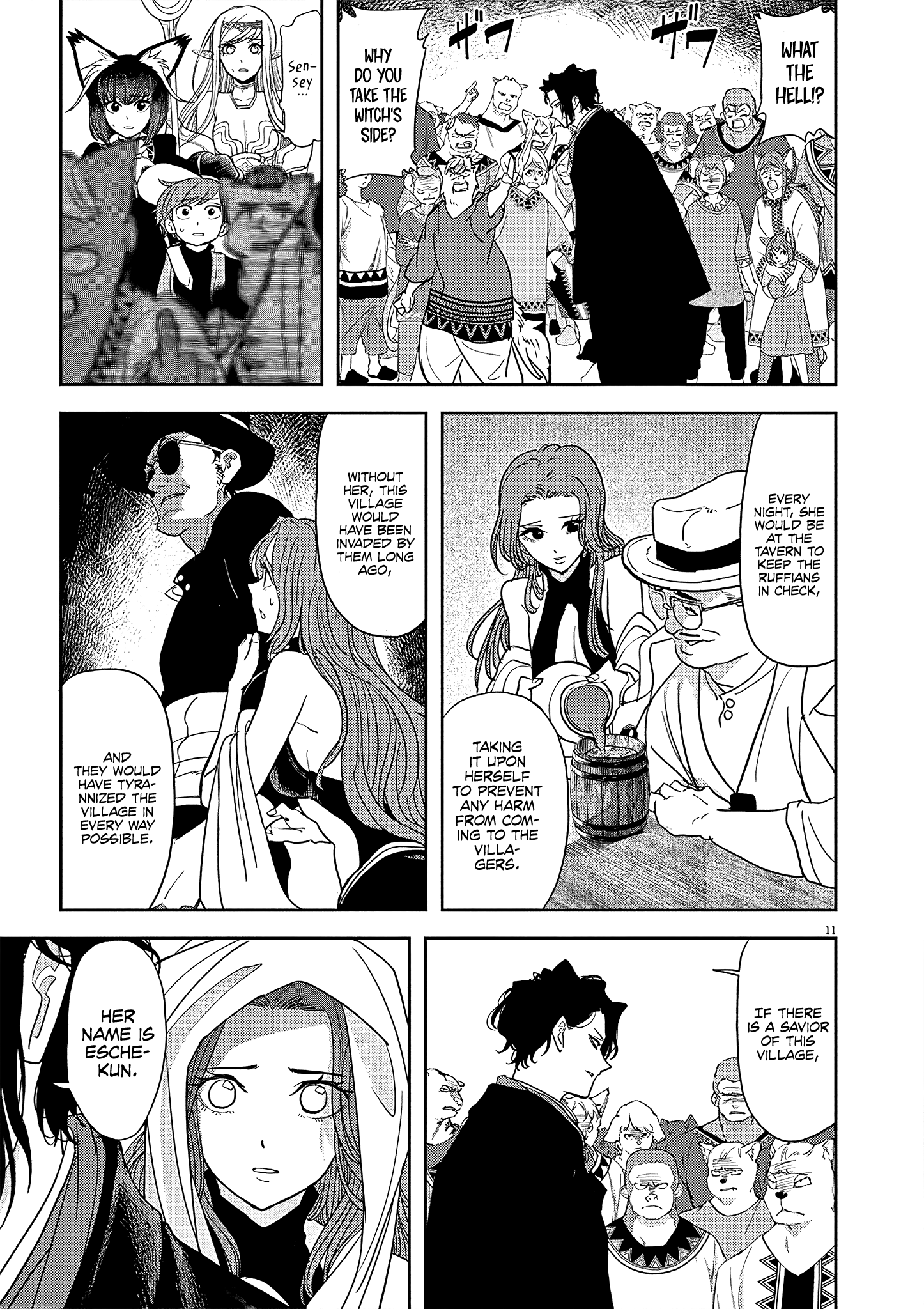 Page 11