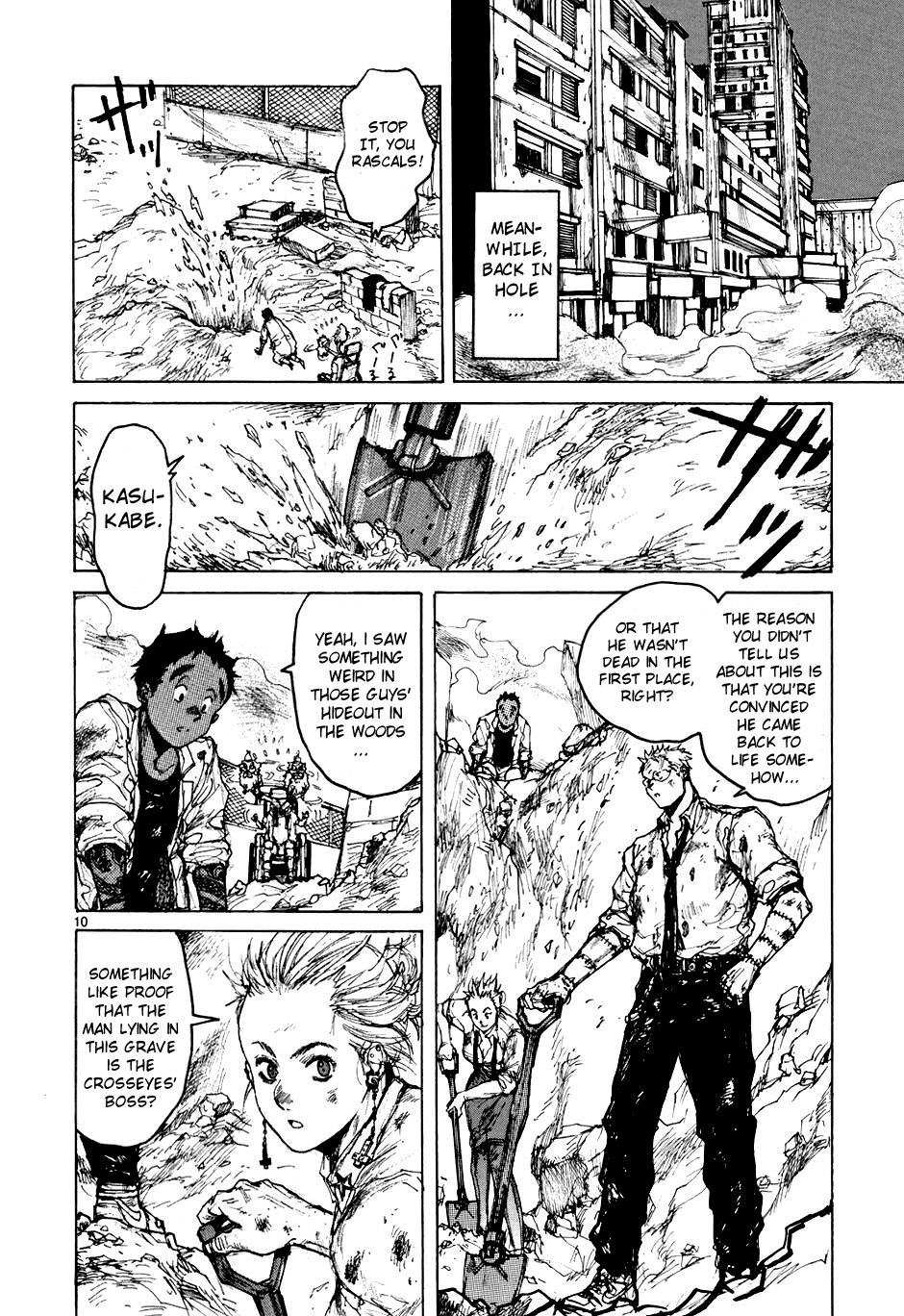 Page 10