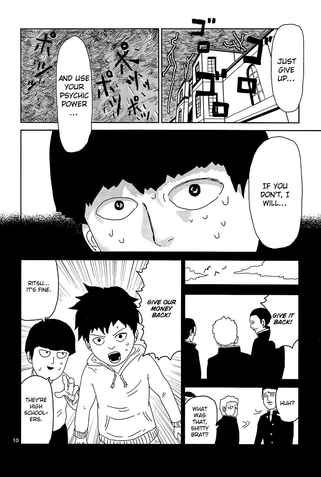 Page 10