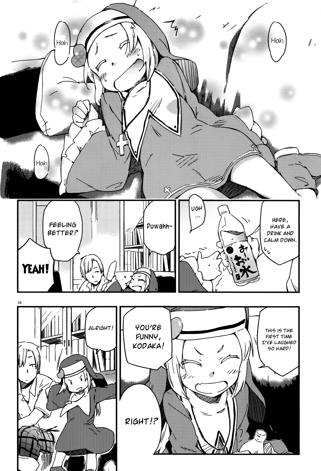 Page 10