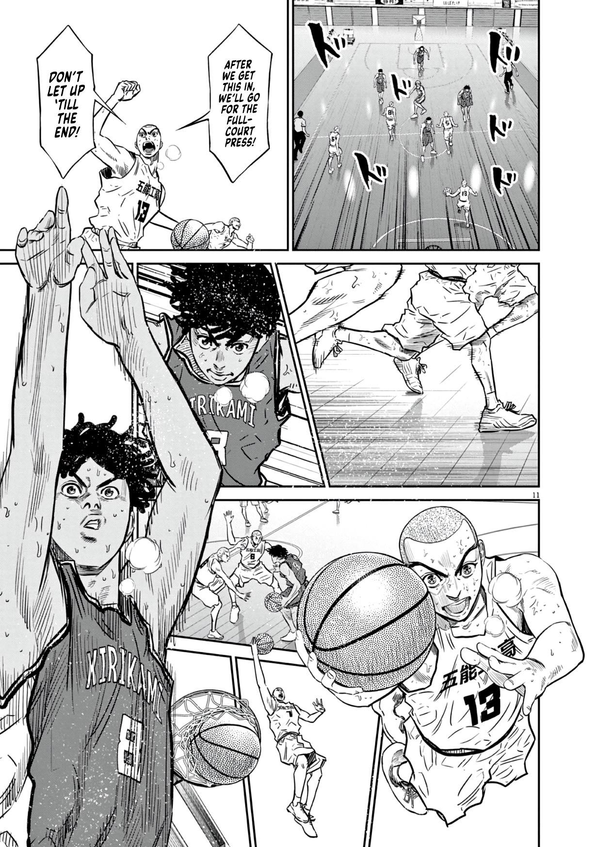 Page 11