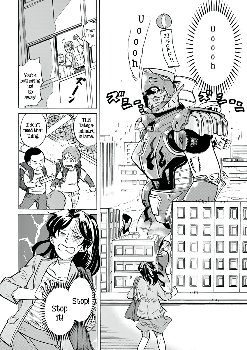 Page 10