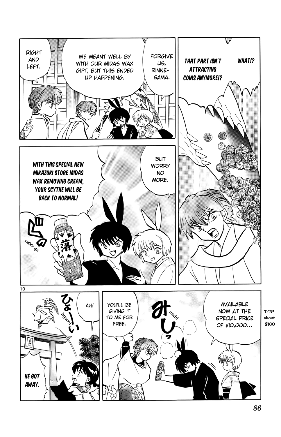 Page 10