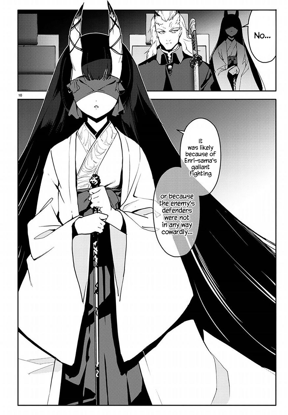 Page 10