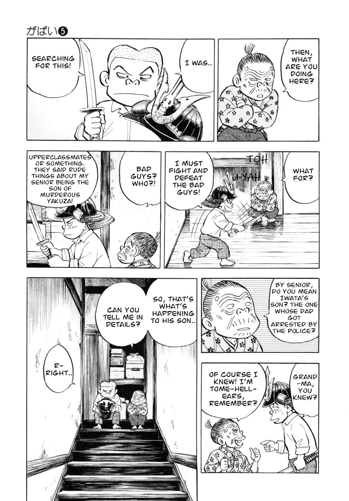 Page 11