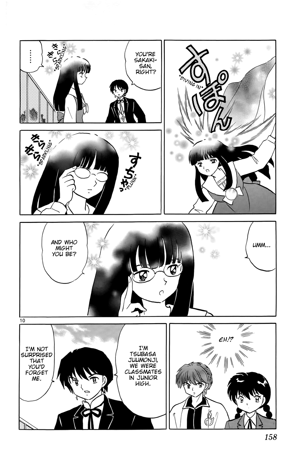 Page 10