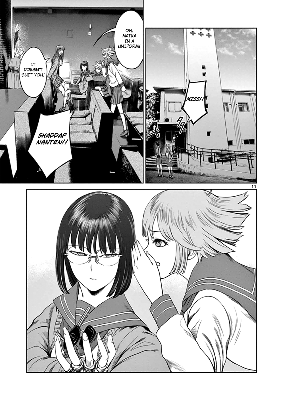 Page 11