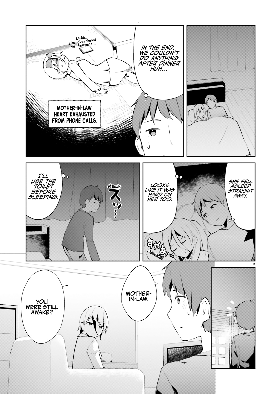 Page 11