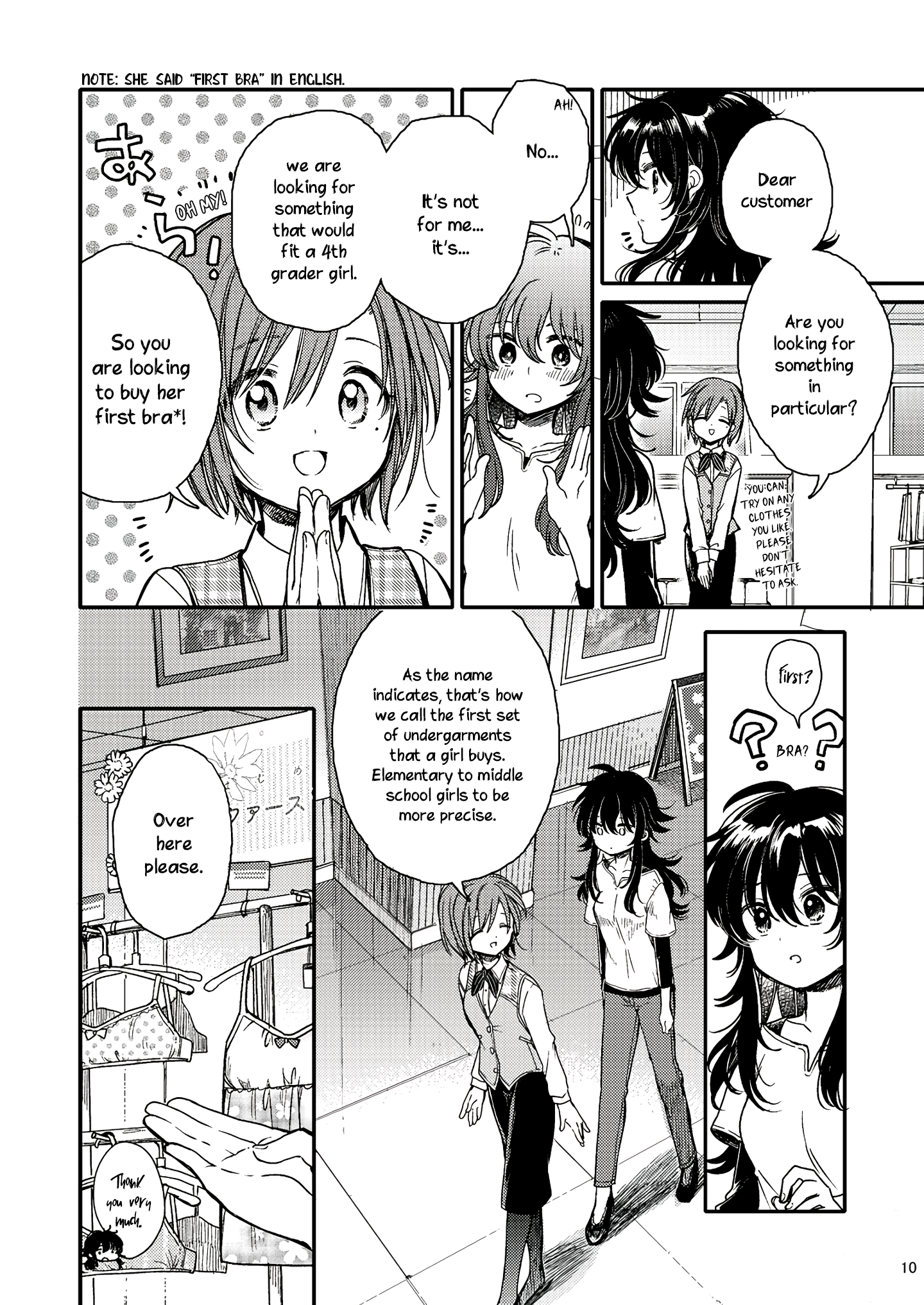 Page 10