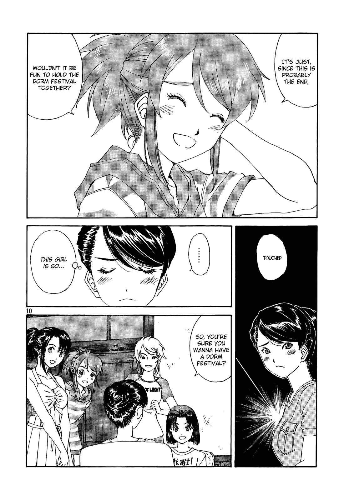 Page 10