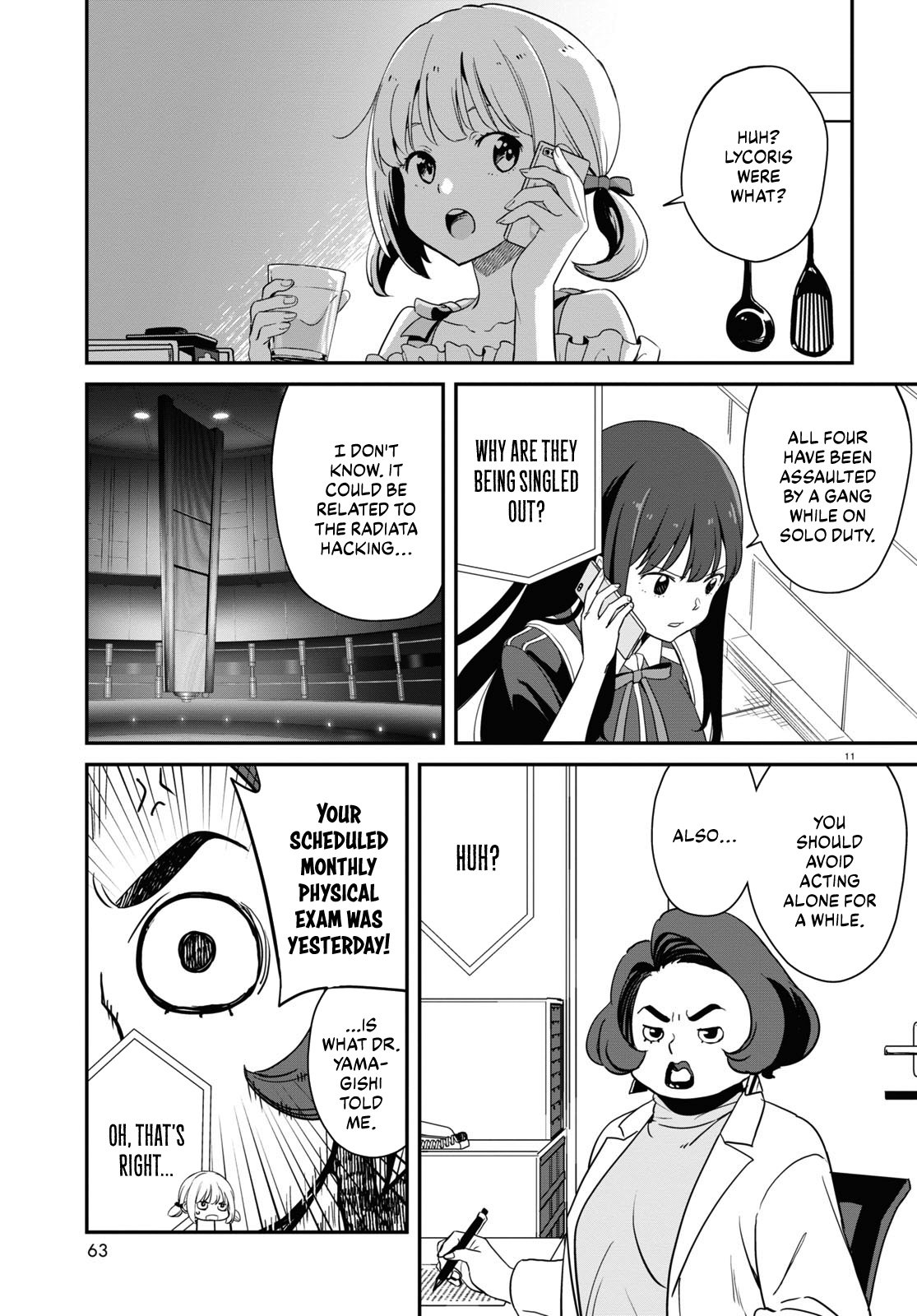 Page 11