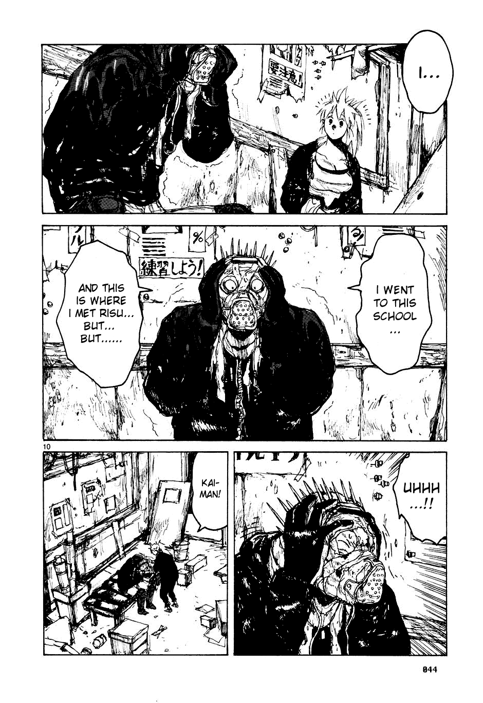 Page 10