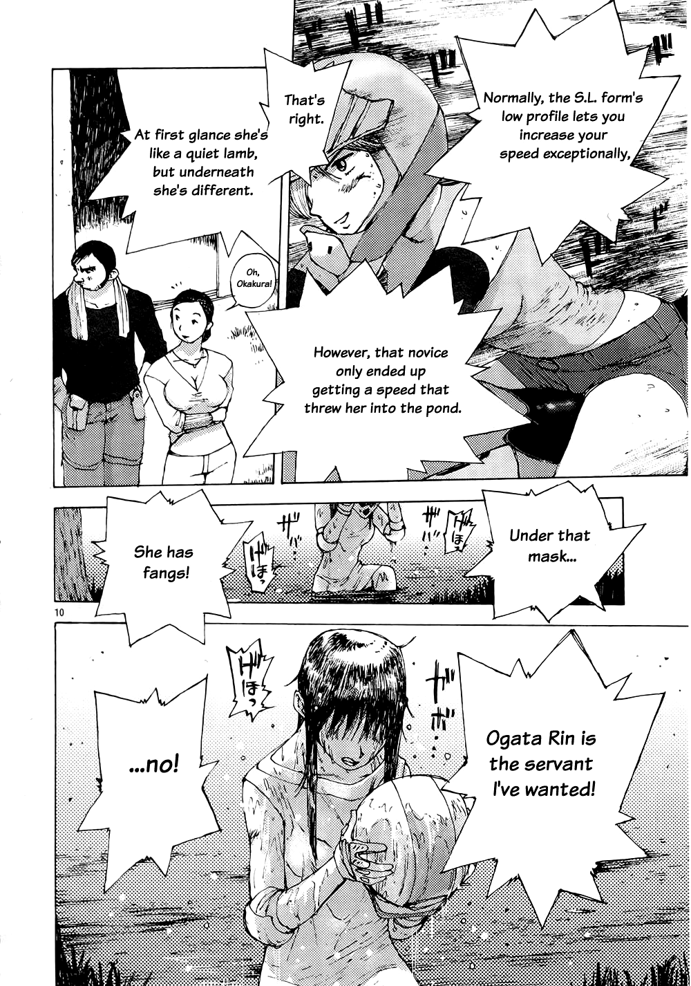 Page 10