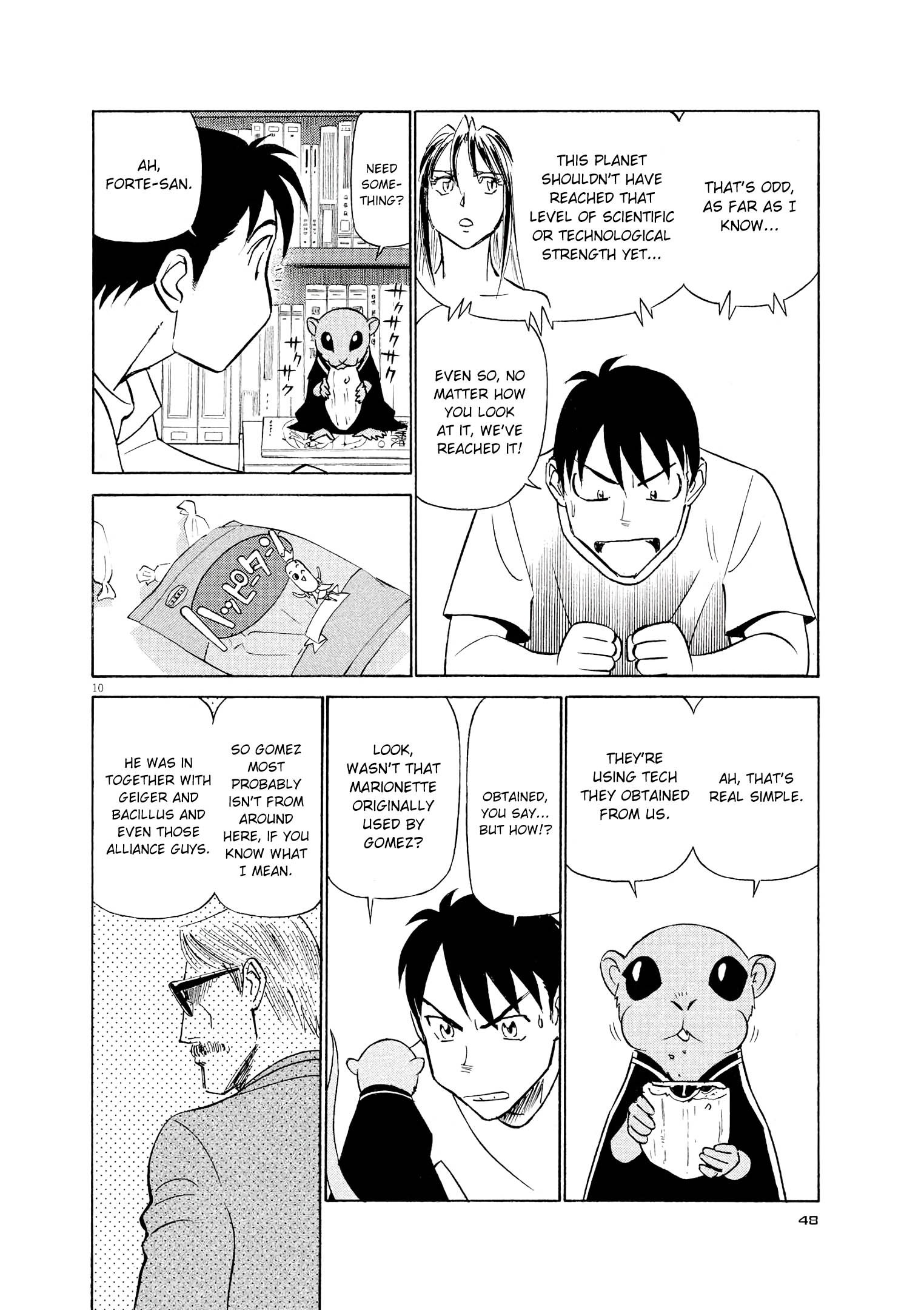 Page 10