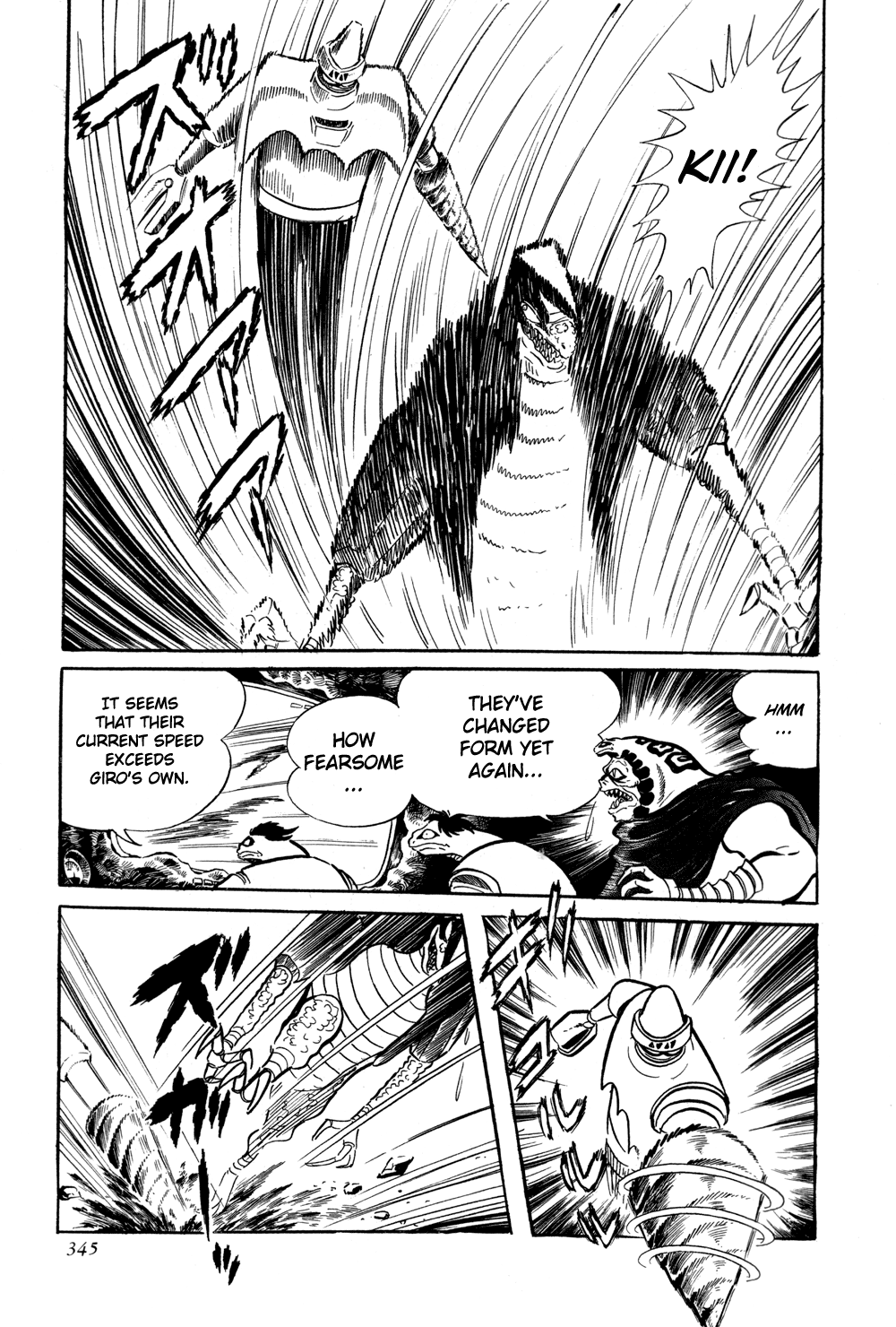 Page 100