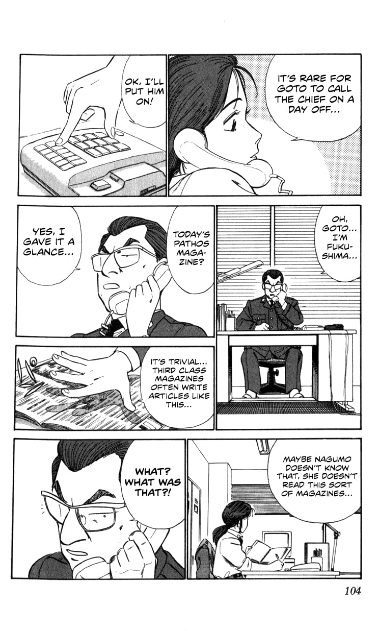 Page 101