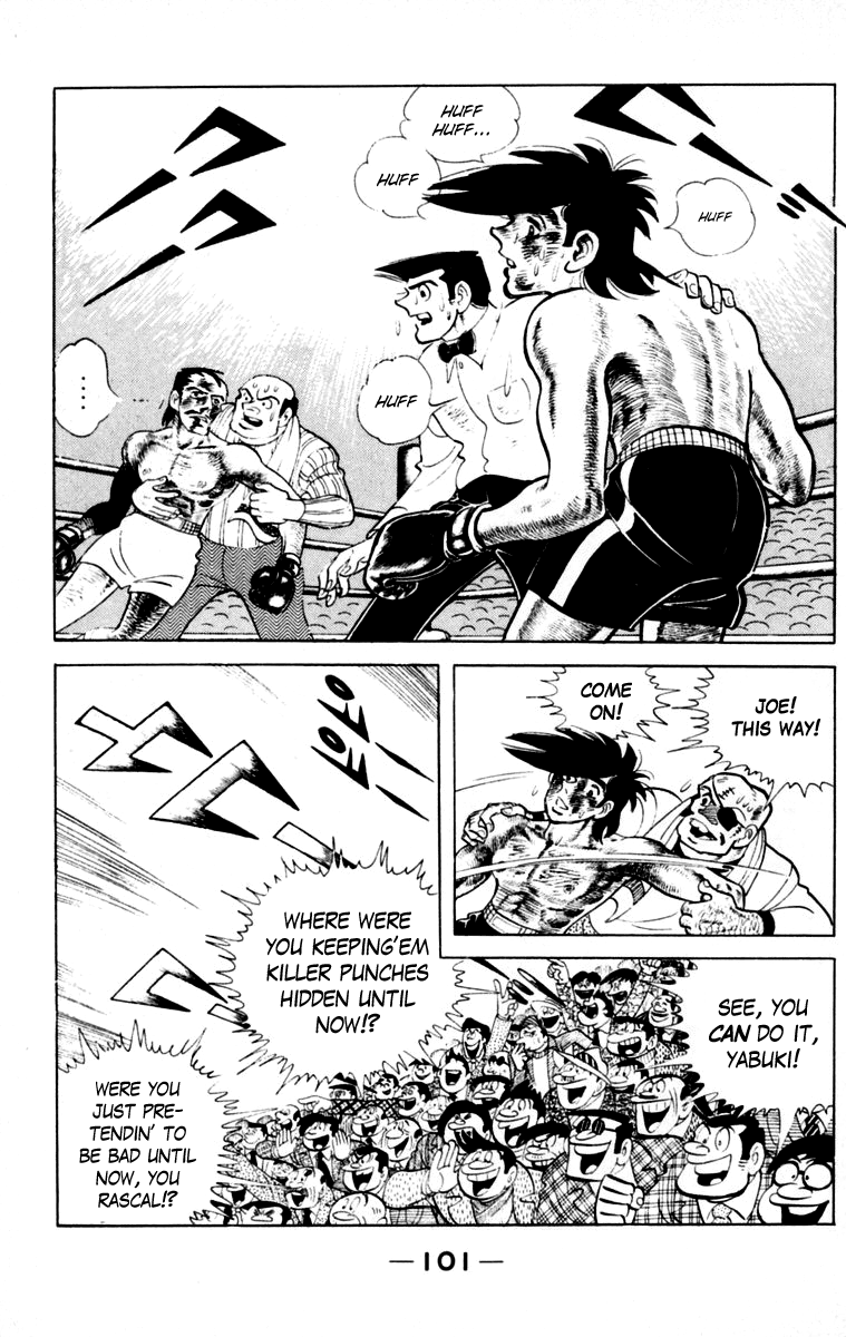 Page 100