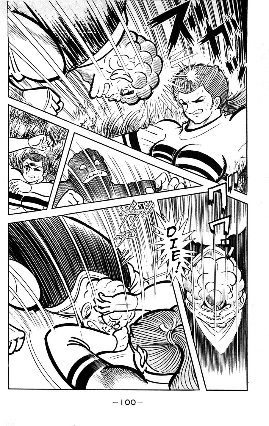 Page 101