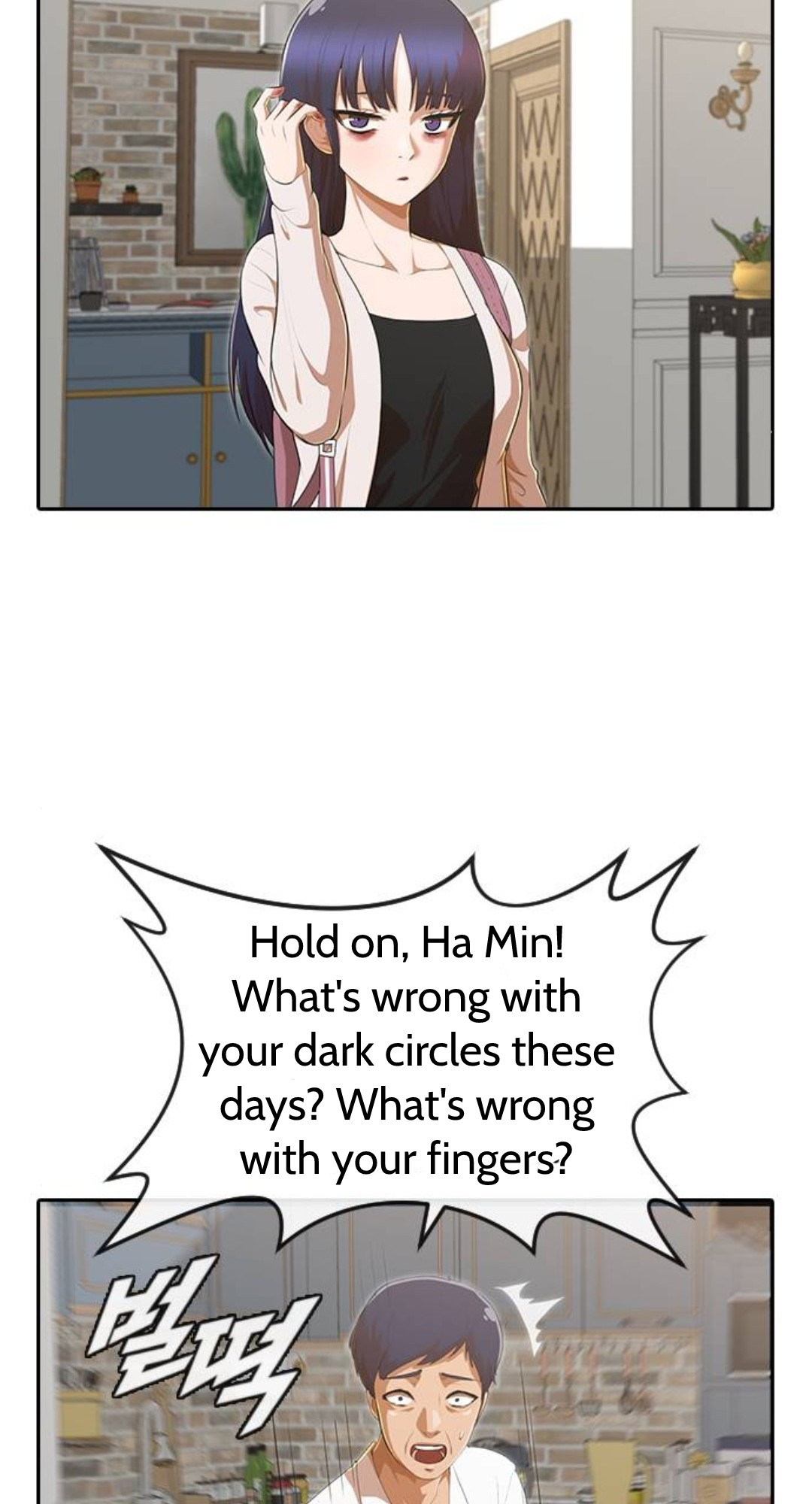 Page 103