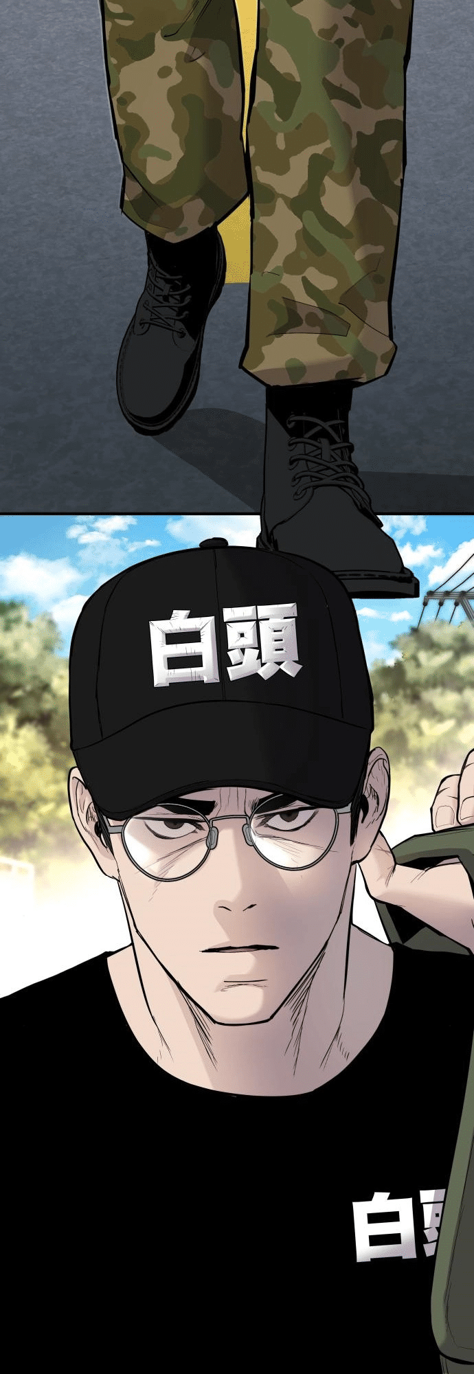 Page 103