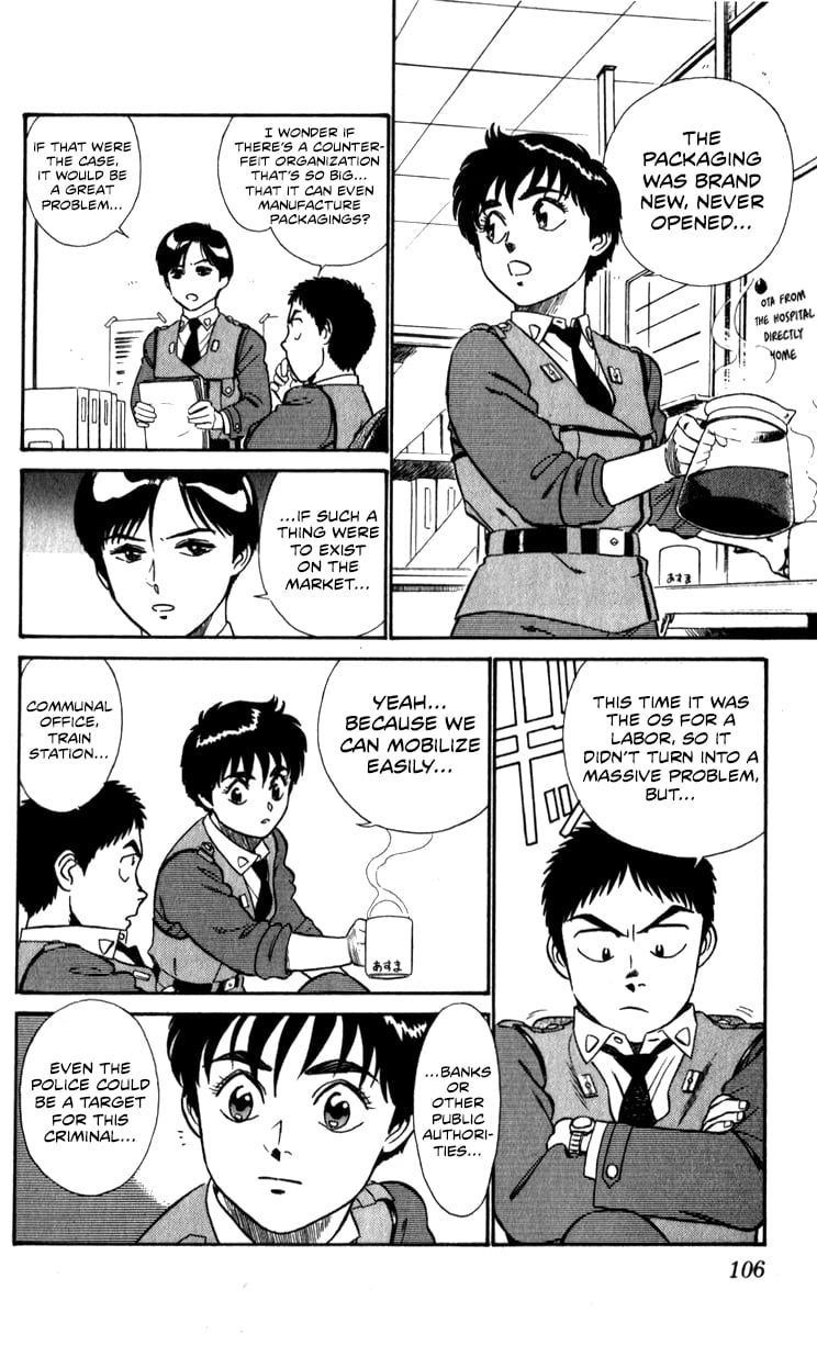 Page 103