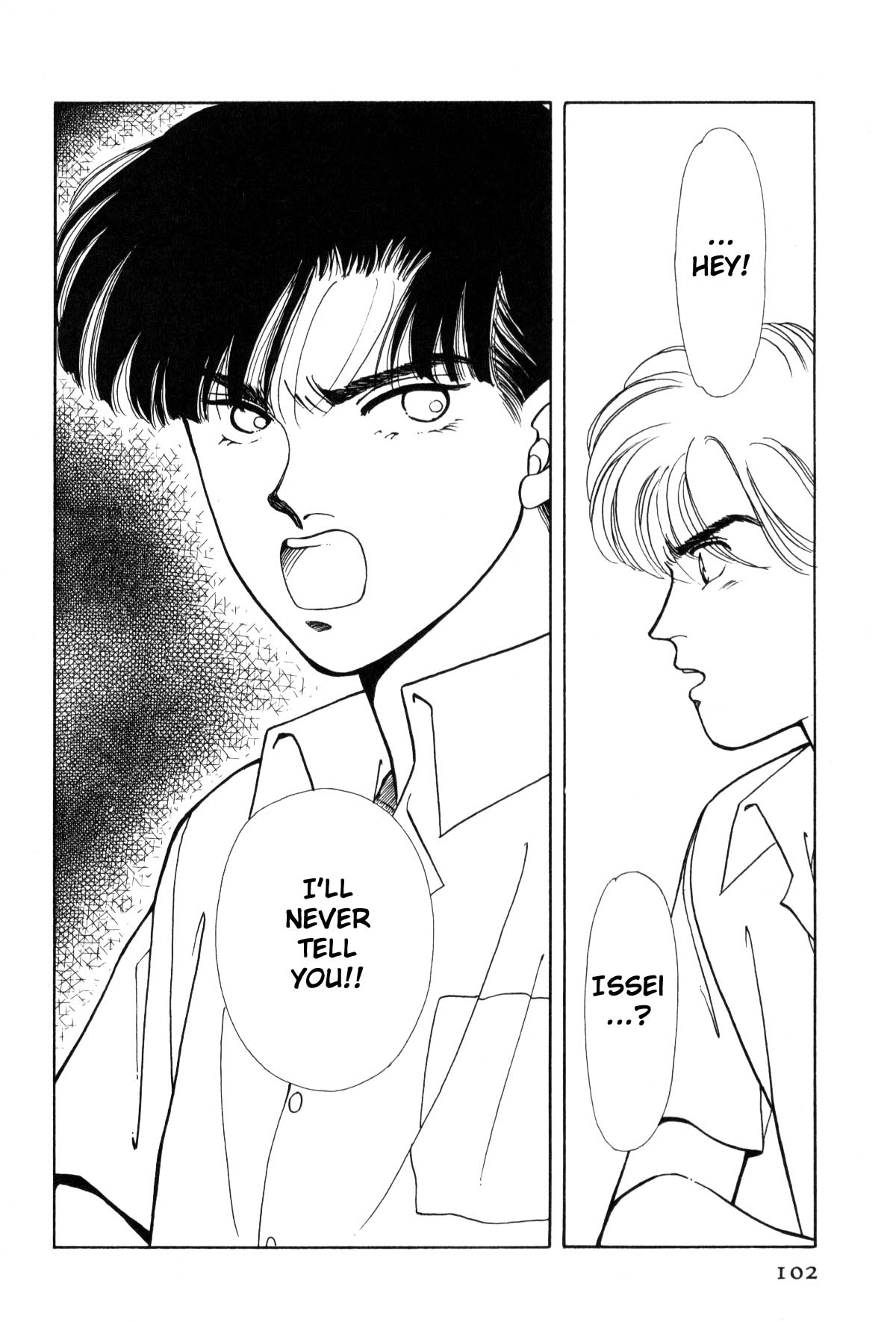Page 103