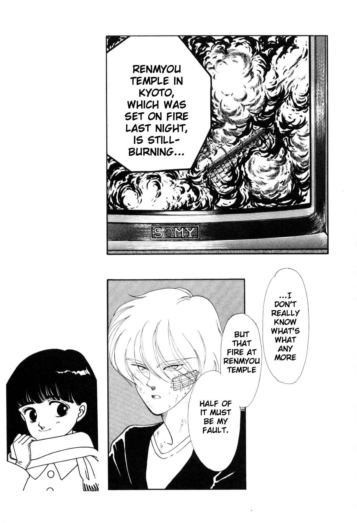 Page 103