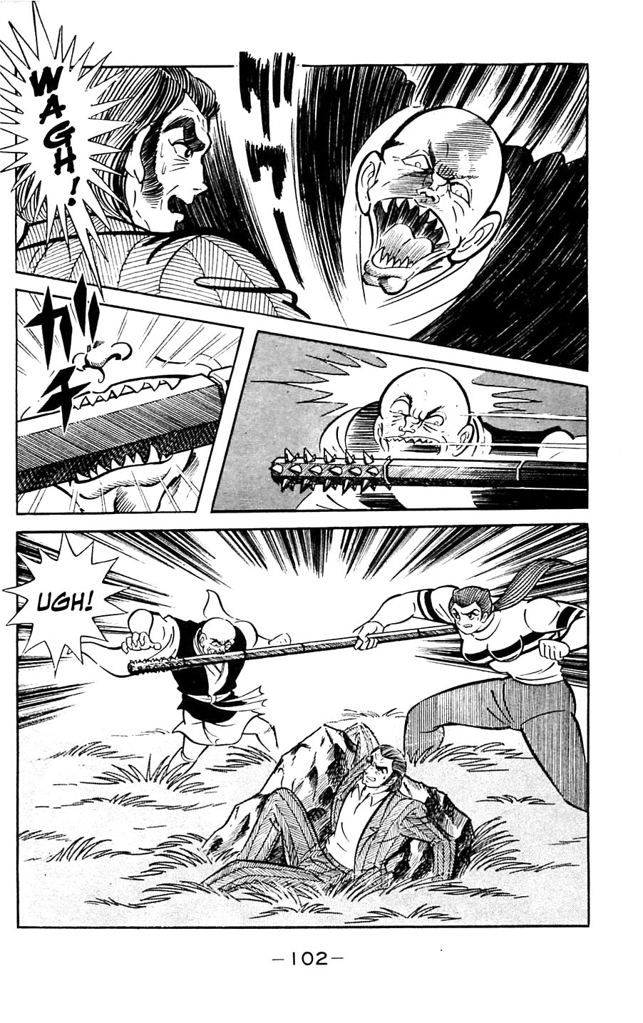 Page 103