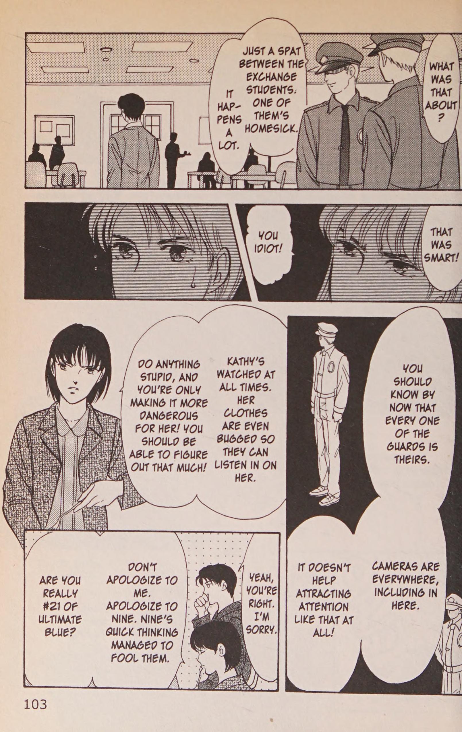 Page 104