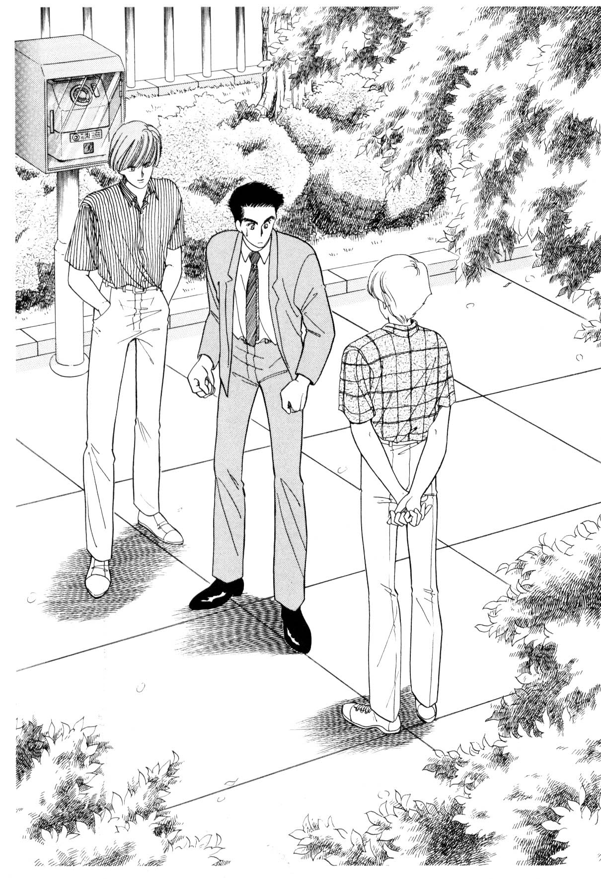 Page 103