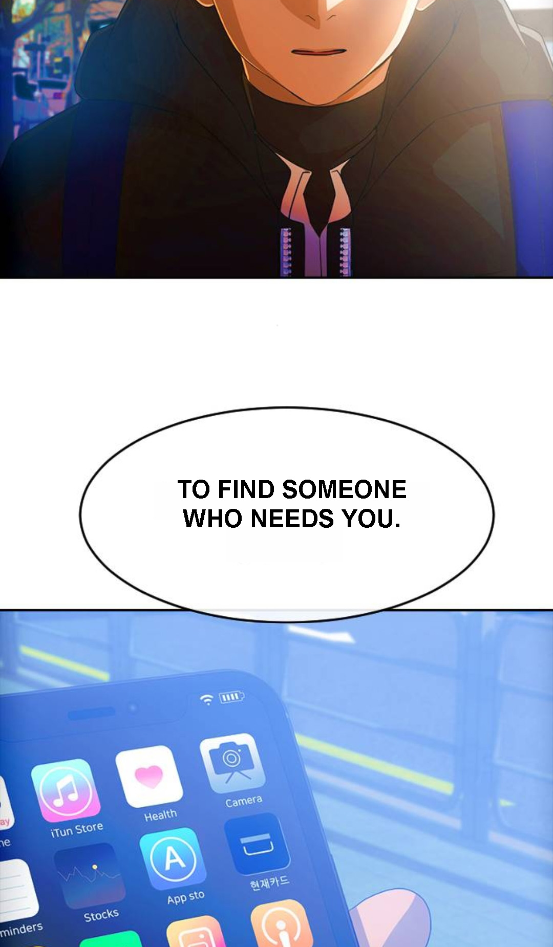 Page 104