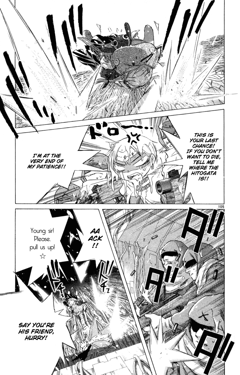 Page 104