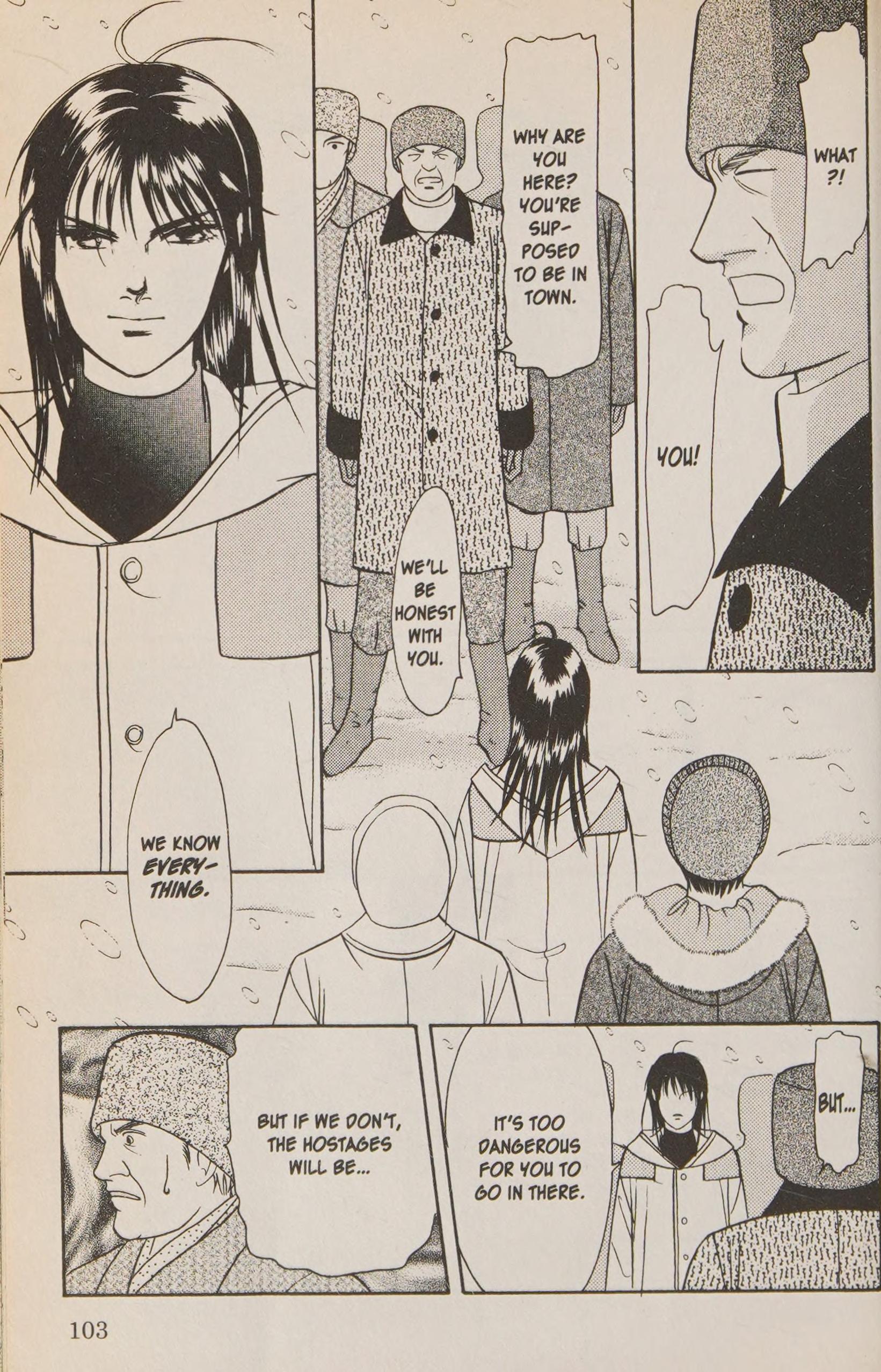 Page 104
