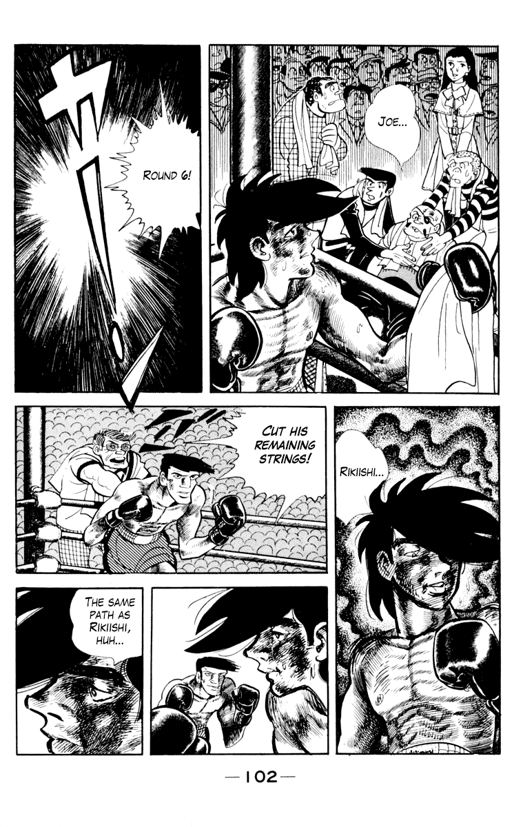 Page 103