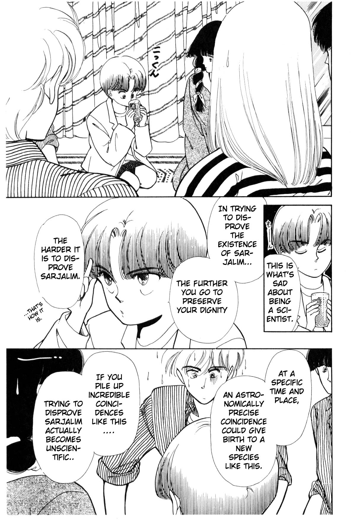 Page 103