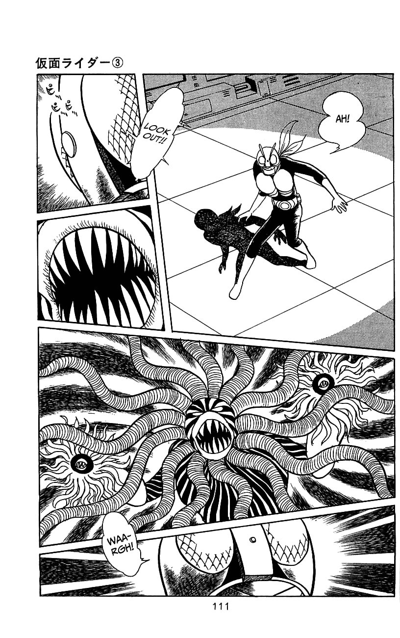 Page 104