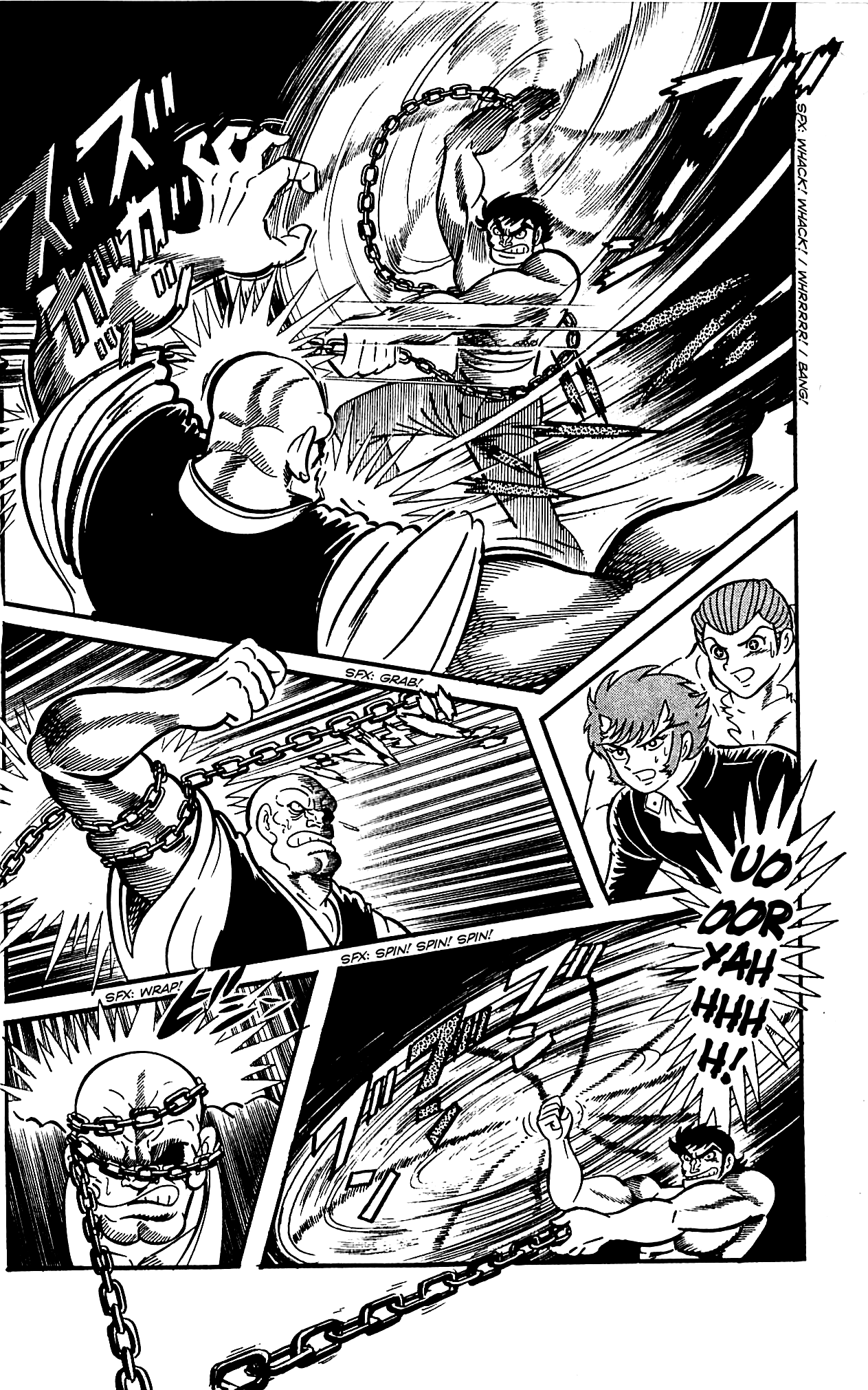 Page 103