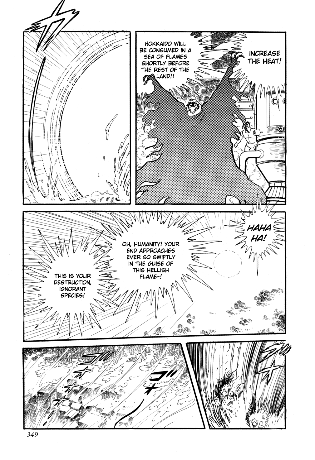 Page 104