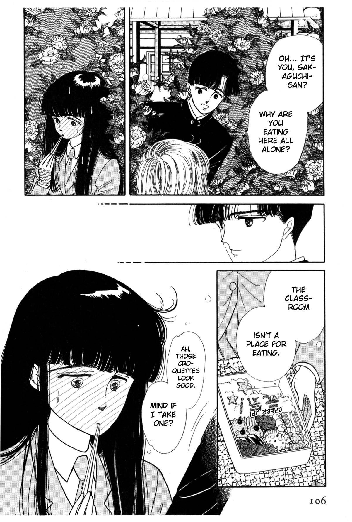 Page 104