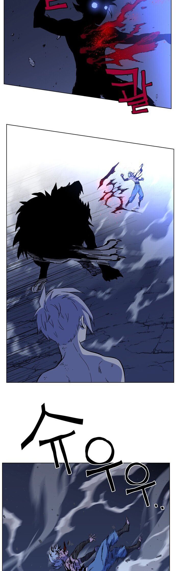 Page 105