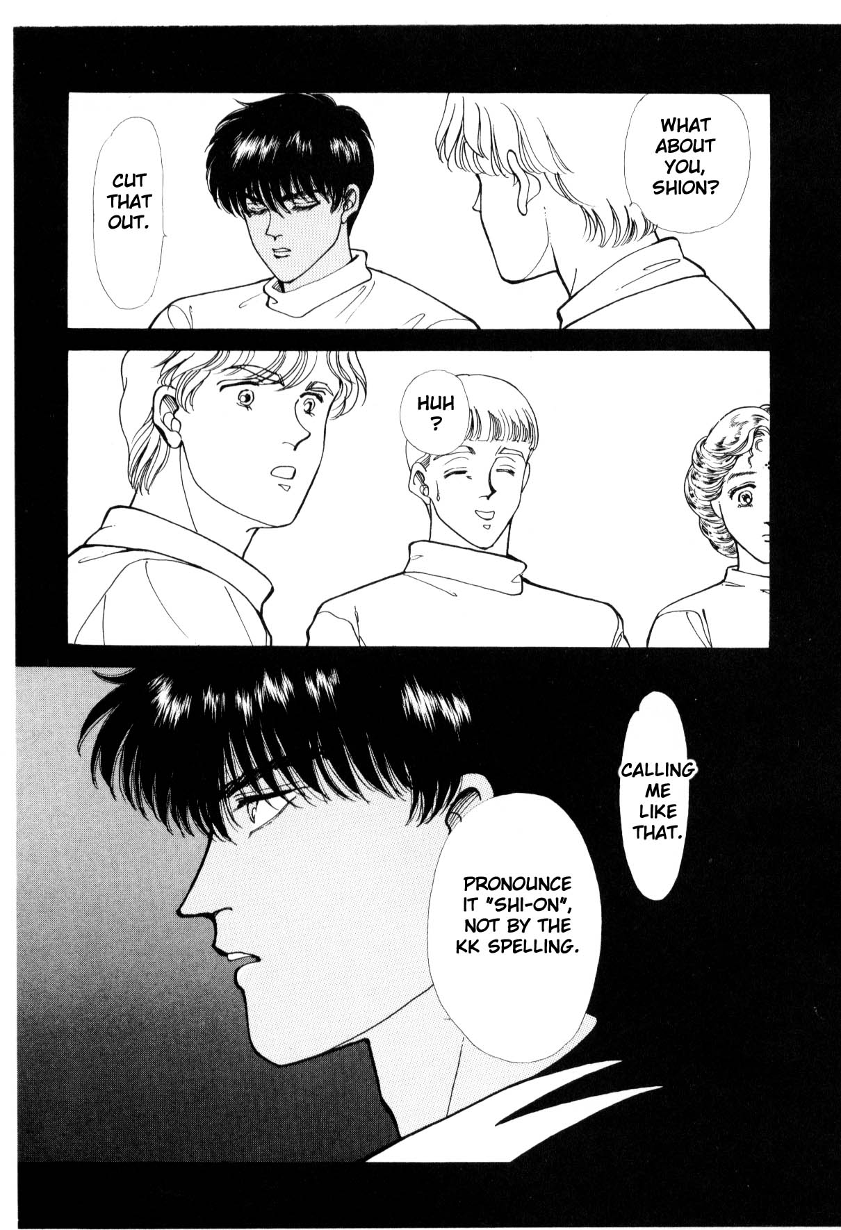 Page 104