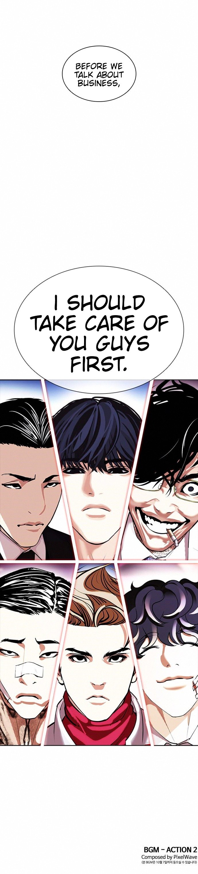 Page 105