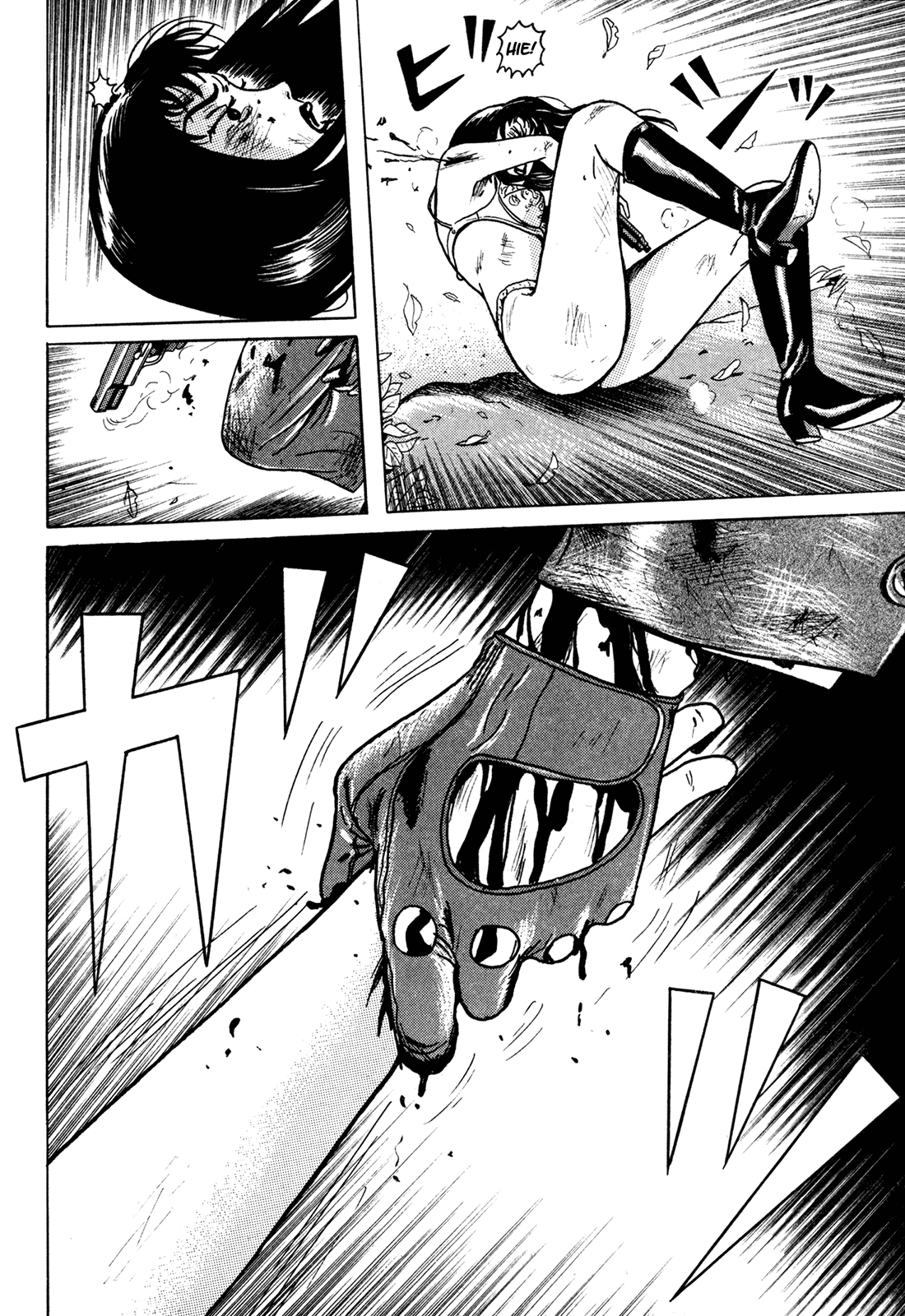 Page 104