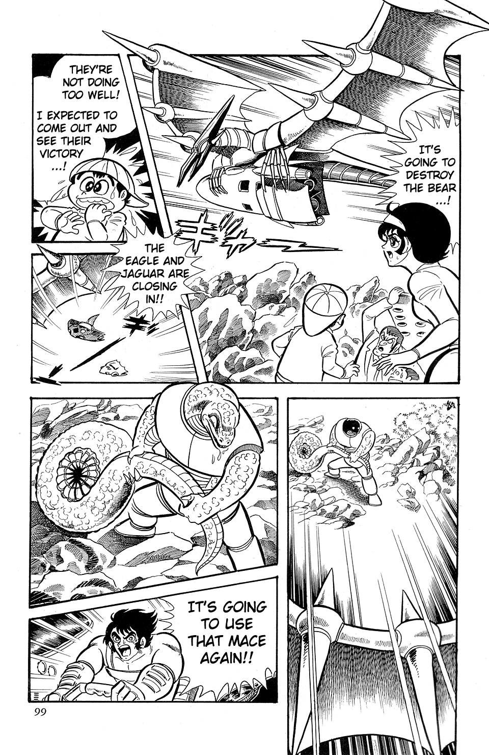 Page 104